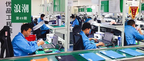 二手電商新戰(zhàn)局 用戶開始 消費升級 ,平臺靠產(chǎn)品 服務建壁壘