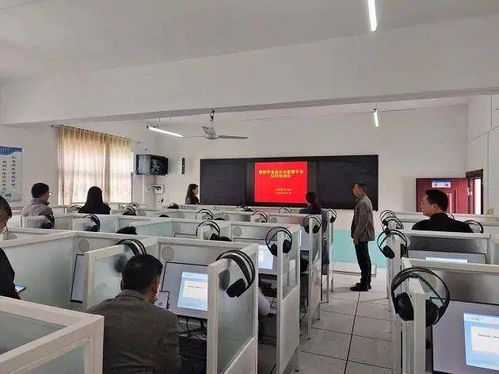 馬橋鎮(zhèn)中心學校開展學校食品安全監(jiān)管服務平臺應用培訓