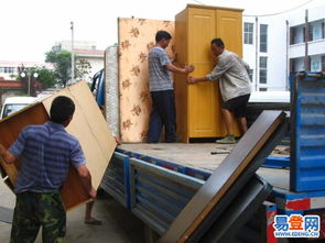 旅順口 水師營(yíng)易登網(wǎng)