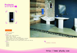 優(yōu)質(zhì)服務(wù)與創(chuàng)新科技 為您介紹多款核心產(chǎn)品