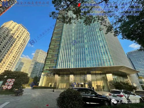 太平洋置業低價競得上海瀛通綠地大廈抵押資產，成交價僅為評估價六成