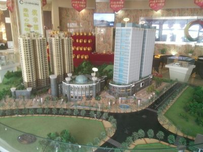 貴州三恒盛房地產經紀 助力貴州地產市場的專業力量