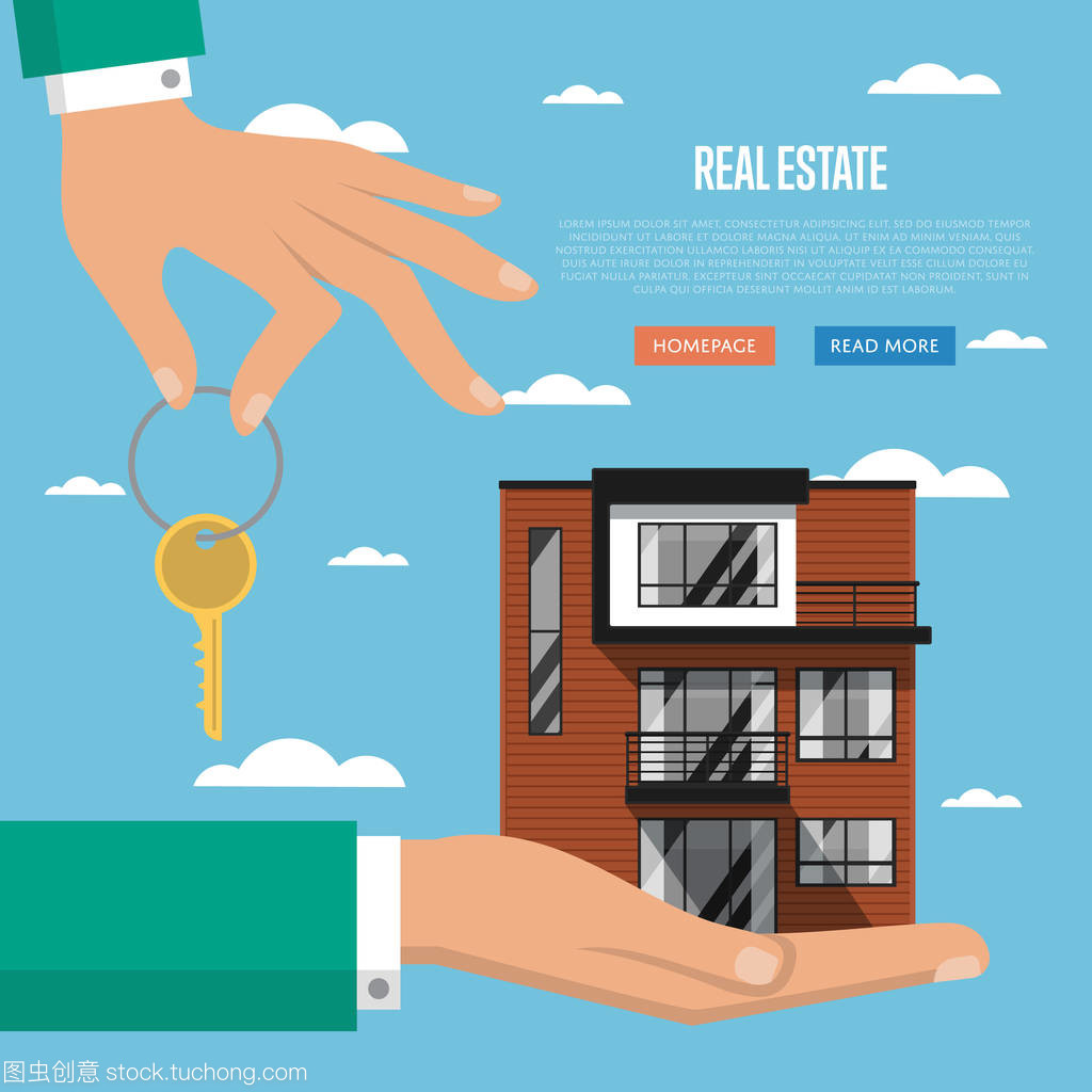 筑夢家園，專業(yè)同行——【地產(chǎn)機構(gòu)名稱】房地產(chǎn)經(jīng)紀網(wǎng)站模板解析