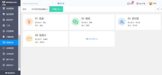 構(gòu)建抖音訂單系統(tǒng) 在線數(shù)據(jù)處理與交易處理業(yè)務(wù)的核心架構(gòu)與實踐